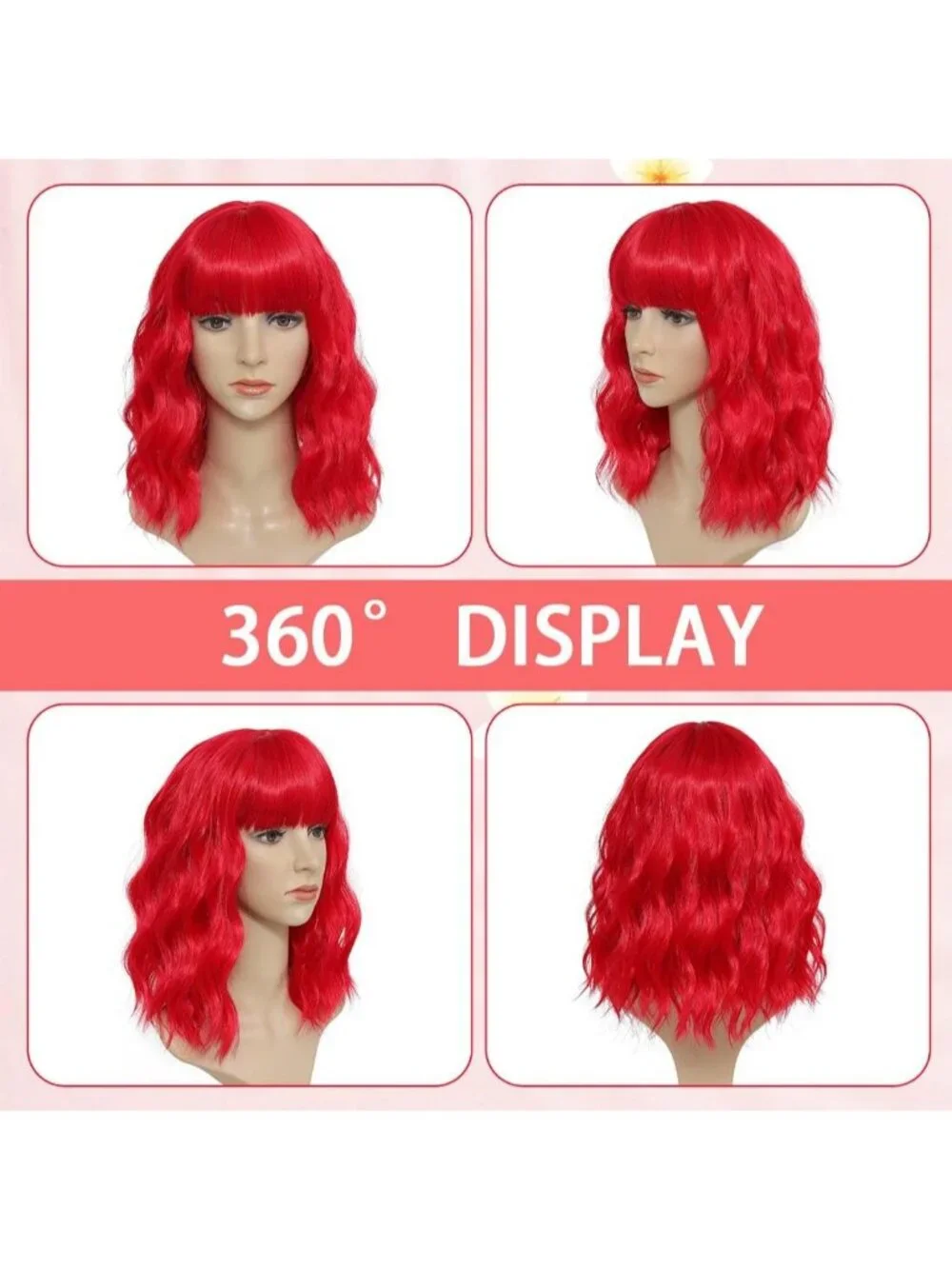 Women's Dark Red 14 Inch Short Shoulder Length Synthetic Bangs Wavy Bob Wig
